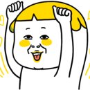 샐위치 이미지
