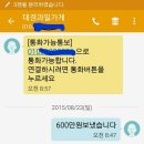 진미동사무소