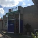 은실4길 이미지