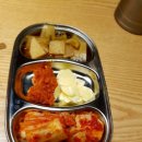 우림미트 네이버블로그