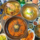 춘천참숯불닭갈비