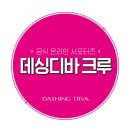레벨업 네일 이미지