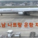 (주)앨리스글로벌 이미지