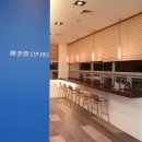 도움세무법인 이미지