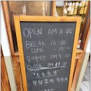 양남사거리 2 이미지