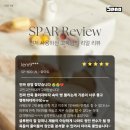 주식회사 스파코리아 | 먼저 사용하신 고객님의 리얼후기 #4월 #스파믹서