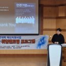 보건안경 이미지