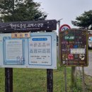 임진물새롬센터 이미지