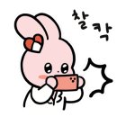 디씨즈네일