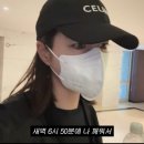 새벽해장국 이미지