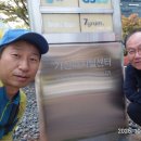 연현어린이공원 이미지