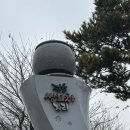 쌍화차 커뮤니티 라운지 | [정읍카페/정읍쌍화탕거리/쌍화탕맛집 쌍화탕원조집 모두랑쌍화탕 후기🫖 모두랑쌍화탕택배링크 🫖