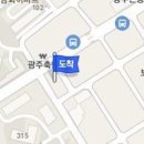 최승호내과의원 이미지