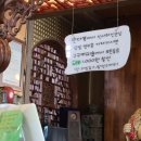 구구정육 이미지