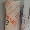 김밥킹 황제김밥 후기