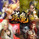 (주)팔팔게임즈 이미지