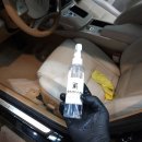 더 샵 크리닝 이미지