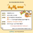 부산서구정신건강복지센터 이미지