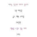 헤이블