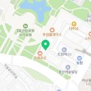 경희나룰한의원 이미지