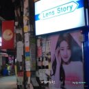 더진국 중앙대점