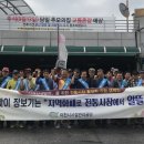 오거리공영주차장 이미지