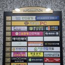 정평연합의원 네이버블로그