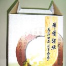 덕산면019 이미지