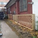 마천로61바길 이미지