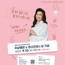 계양구청대강당 이미지