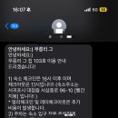 무릉리 그집 이미지