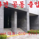 수원-1108 이미지