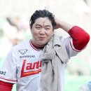 홈세이브 이미지