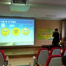 돌산초등학교 이미지