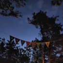 모두와 하루(무장애 여행) 이미지