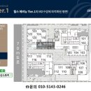 경창상가 이미지