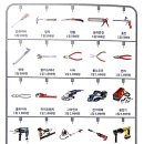 야시골마을수리센터 이미지