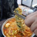 망우역2번출구 이미지
