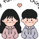 마이페이버릿띵스 이미지
