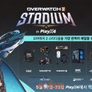 국제프레야스포츠 이미지