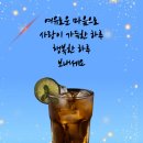 블랙커피의 놀라운 효능 이미지