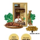 템템(tem tem) | 김오곤원장의 녹용홈삼보+천삼침향단(10환)