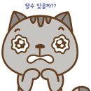 방선생수학학원