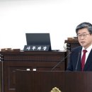 국힘 지도부, 서울시당 '김길성 중구청장 공천안' 의결 거부 이미지