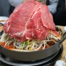 행운의 로또 이미지