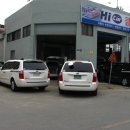 하이카 클리닉 이미지