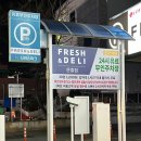 광주문흥동우체국 이미지