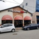 커피베이광양청암점