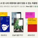 북15-1 이미지