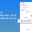 (주)하나투어제주 이미지